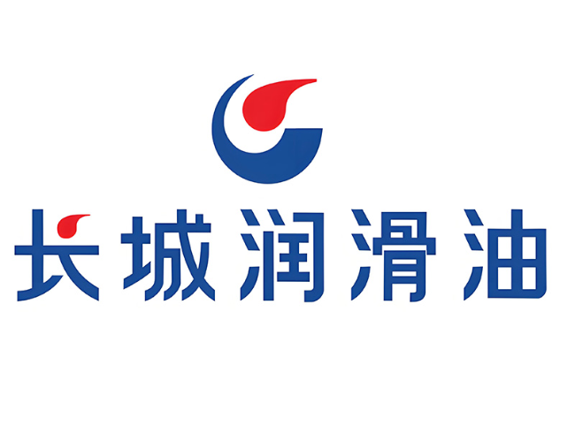 中阳长城润滑油经销商